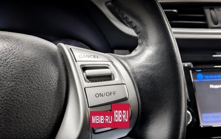 Nissan Qashqai, 2016 год, 1 490 000 рублей, 26 фотография