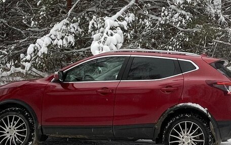 Nissan Qashqai, 2020 год, 2 600 000 рублей, 13 фотография
