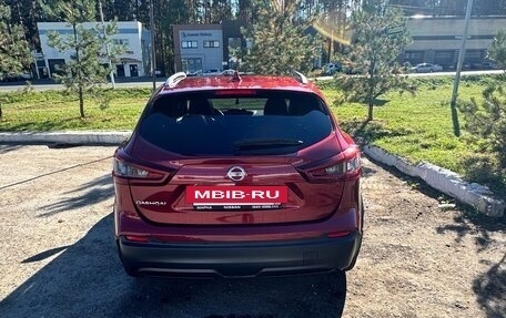Nissan Qashqai, 2020 год, 2 600 000 рублей, 4 фотография