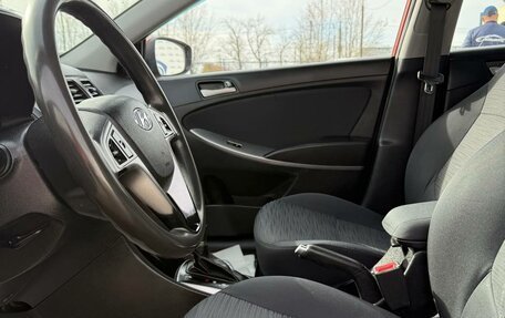 Hyundai Solaris II рестайлинг, 2016 год, 990 000 рублей, 11 фотография