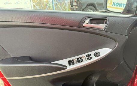 Hyundai Solaris II рестайлинг, 2016 год, 990 000 рублей, 12 фотография