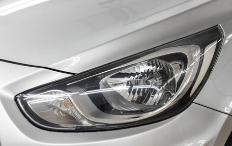 Hyundai Solaris II рестайлинг, 2012 год, 768 000 рублей, 11 фотография