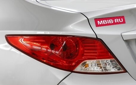 Hyundai Solaris II рестайлинг, 2012 год, 768 000 рублей, 12 фотография