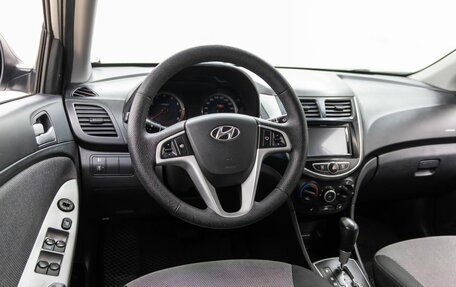 Hyundai Solaris II рестайлинг, 2012 год, 768 000 рублей, 14 фотография