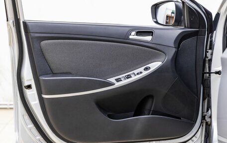 Hyundai Solaris II рестайлинг, 2012 год, 768 000 рублей, 22 фотография