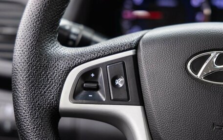 Hyundai Solaris II рестайлинг, 2012 год, 768 000 рублей, 25 фотография