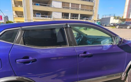 Nissan Qashqai, 2015 год, 1 370 000 рублей, 4 фотография