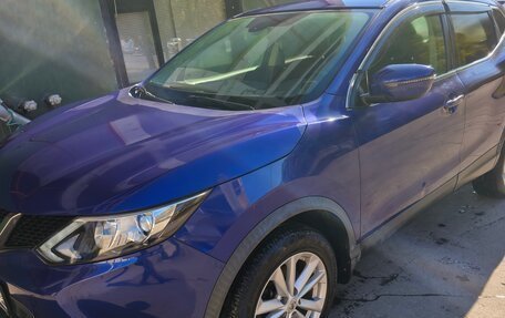 Nissan Qashqai, 2015 год, 1 370 000 рублей, 2 фотография