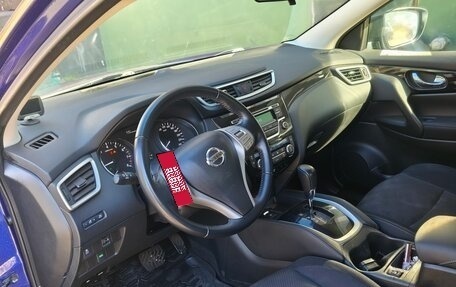 Nissan Qashqai, 2015 год, 1 370 000 рублей, 5 фотография