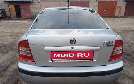 Skoda Octavia IV, 2010 год, 599 999 рублей, 2 фотография