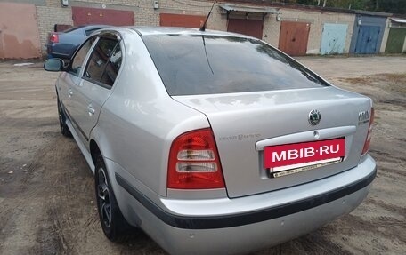 Skoda Octavia IV, 2010 год, 599 999 рублей, 3 фотография