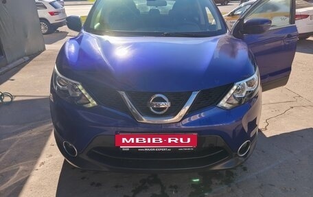 Nissan Qashqai, 2015 год, 1 370 000 рублей, 10 фотография