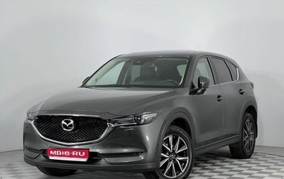 Mazda CX-5 II, 2017 год, 2 499 000 рублей, 1 фотография