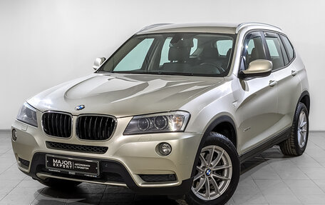 BMW X3, 2013 год, 2 250 000 рублей, 1 фотография