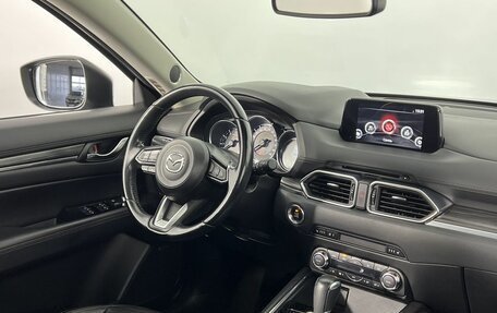Mazda CX-5 II, 2017 год, 2 499 000 рублей, 14 фотография