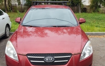KIA cee'd I рестайлинг, 2008 год, 480 000 рублей, 1 фотография