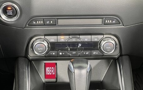 Mazda CX-5 II, 2017 год, 2 499 000 рублей, 18 фотография