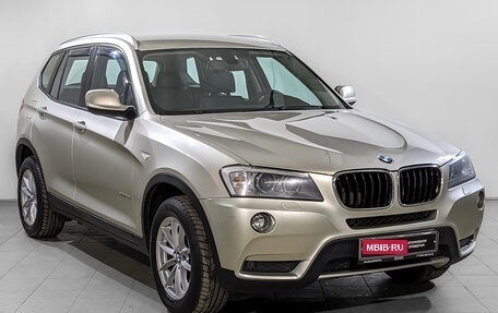 BMW X3, 2013 год, 2 250 000 рублей, 3 фотография
