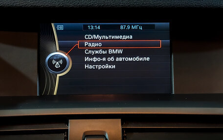 BMW X3, 2013 год, 2 250 000 рублей, 15 фотография