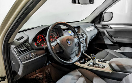 BMW X3, 2013 год, 2 250 000 рублей, 16 фотография