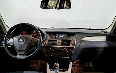 BMW X3, 2013 год, 2 250 000 рублей, 14 фотография