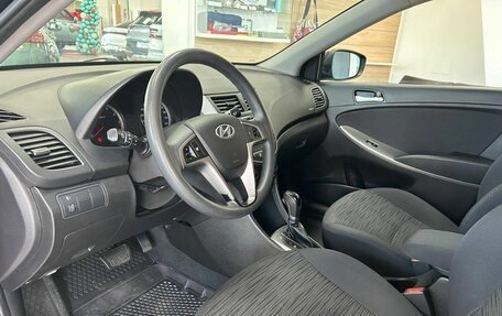 Hyundai Solaris II рестайлинг, 2016 год, 1 080 888 рублей, 12 фотография