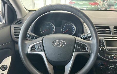 Hyundai Solaris II рестайлинг, 2016 год, 1 080 888 рублей, 13 фотография