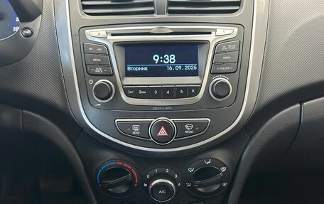 Hyundai Solaris II рестайлинг, 2016 год, 1 080 888 рублей, 15 фотография