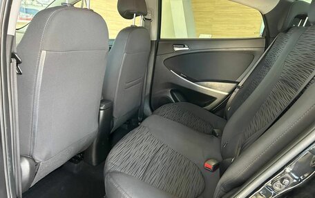 Hyundai Solaris II рестайлинг, 2016 год, 1 080 888 рублей, 18 фотография