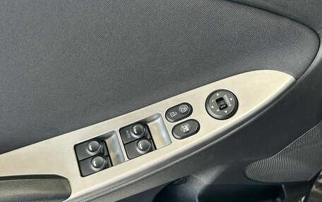 Hyundai Solaris II рестайлинг, 2016 год, 1 080 888 рублей, 19 фотография