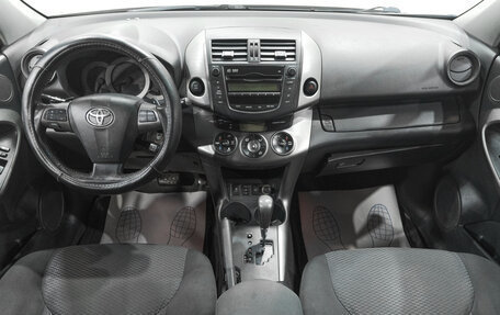 Toyota RAV4, 2012 год, 1 739 000 рублей, 12 фотография