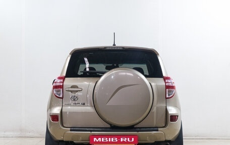 Toyota RAV4, 2012 год, 1 739 000 рублей, 6 фотография