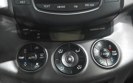 Toyota RAV4, 2012 год, 1 739 000 рублей, 18 фотография