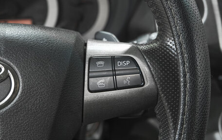 Toyota RAV4, 2012 год, 1 739 000 рублей, 15 фотография