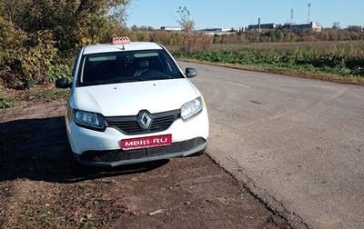 Renault Logan II, 2014 год, 370 000 рублей, 1 фотография