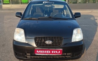KIA Picanto I, 2006 год, 330 000 рублей, 1 фотография