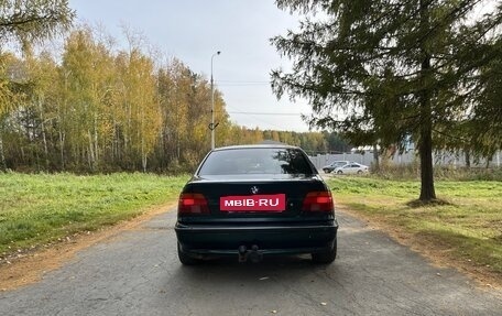 BMW 5 серия, 1997 год, 494 000 рублей, 5 фотография