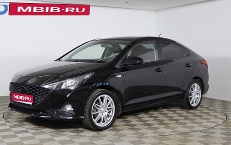 Hyundai Solaris II рестайлинг, 2021 год, 1 599 990 рублей, 1 фотография