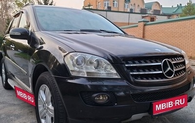 Mercedes-Benz M-Класс, 2006 год, 1 510 000 рублей, 1 фотография