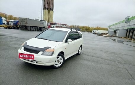 Honda Stream I рестайлинг, 2001 год, 465 000 рублей, 3 фотография