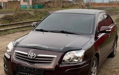 Toyota Avensis III рестайлинг, 2008 год, 920 000 рублей, 1 фотография