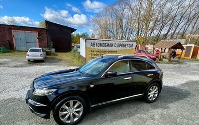 Infiniti FX I, 2007 год, 795 000 рублей, 1 фотография