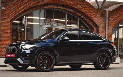 Mercedes-Benz GLE Coupe AMG, 2021 год, 13 990 000 рублей, 1 фотография