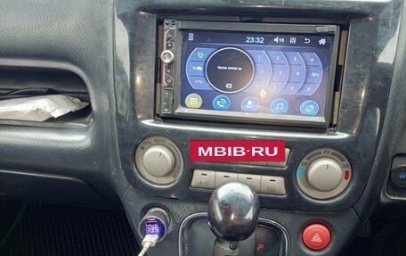 Honda Stream I рестайлинг, 2001 год, 465 000 рублей, 15 фотография