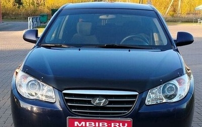 Hyundai Elantra IV, 2008 год, 700 000 рублей, 1 фотография