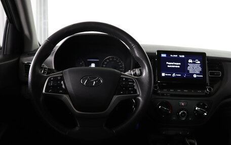 Hyundai Solaris II рестайлинг, 2021 год, 1 599 990 рублей, 10 фотография