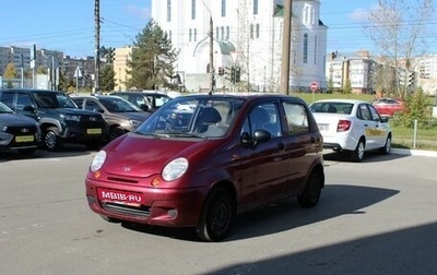 Daewoo Matiz I, 2013 год, 179 000 рублей, 1 фотография