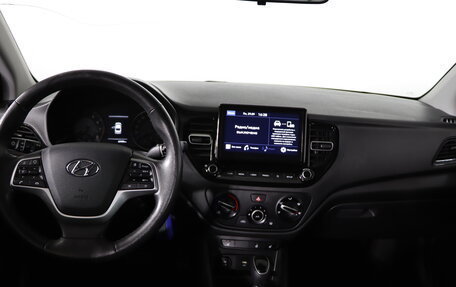 Hyundai Solaris II рестайлинг, 2021 год, 1 599 990 рублей, 11 фотография