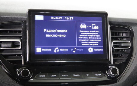 Hyundai Solaris II рестайлинг, 2021 год, 1 599 990 рублей, 17 фотография