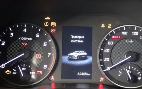 Hyundai Solaris II рестайлинг, 2021 год, 1 599 990 рублей, 20 фотография